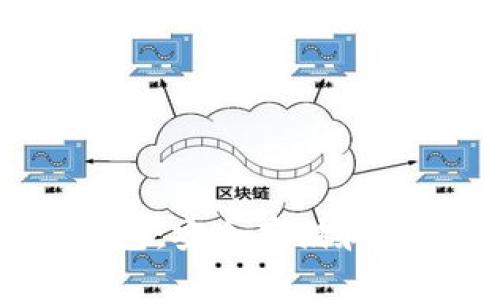如何创建TRX冷钱包：安全存储和管理您的TRON资产