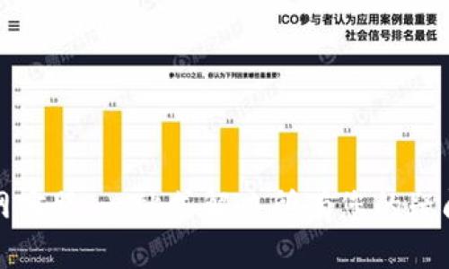 波币官网客服：一站式解决所有您的疑问与问题