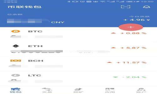 Ledger钱包海关禁止入境的可能性分析与解答
