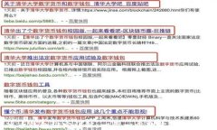 冰币钱包绑定详解：一步